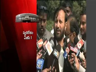 No loss to seemandhra region with state bifurcation says prakash javadekar - Sakshi