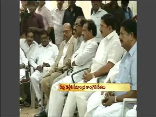 Seemandhra congress leaders to meet president tomorrow - Sakshi