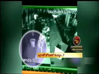 A white shape devil rotating in orlando hotel - Sakshi