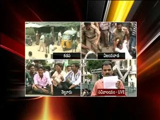 DGP Dinesh meets CS@secretariat - Sakshi