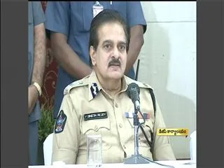 Rail Roko: DGP warns of severe action - Sakshi