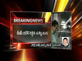 Govt shocks DGP Dinesh Reddy - Sakshi