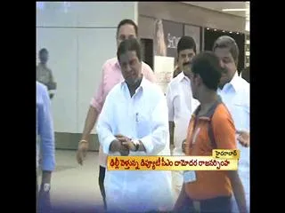 Deputy CM Damodar Raja Narasimha  going to Delhi on Telangana Discussion - Sakshi