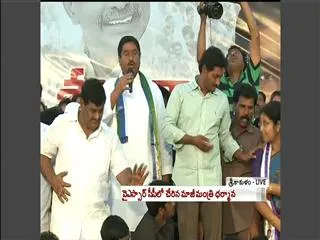 dharmana prasad rao criticise chandrababu naidu - Sakshi