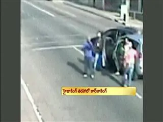 South African carjackers favor downtown spot - Sakshi