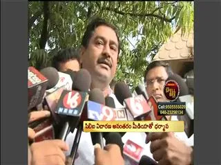 Minister Dharmana speaks to Media After CBI Enquiry - Sakshi