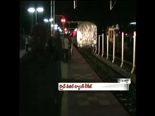 Mortal Danger is missing in Anantapur - Sakshi