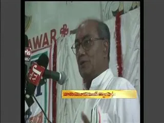 BJP has succumbed to RSS threats: Digvijay Singh on Narendra Modi as PM ca - Sakshi