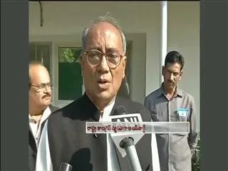 I don't know what about gom report digvijay singh - Sakshi
