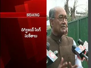 we believe kcr says digvijay singh - Sakshi