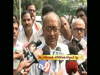 Telangana note is getting ready says Digvijay singh - Sakshi