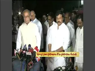 Antony Committee to Meet Again on 19,20 Digvijay - Sakshi