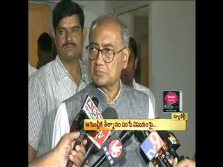 Chandrababu has no Credibility - Sakshi
