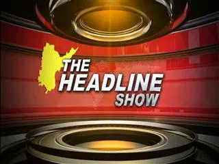 The headline show on hyderabad to be common capital for 10 years - Sakshi