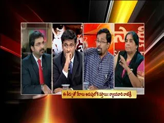 Special Discussion on Nirbhaya Case Part 2 - Sakshi