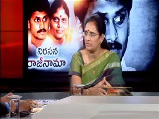 Nirasana Rajeenama! Special Discussion - Sakshi