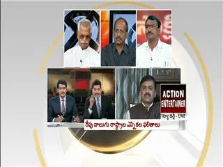 Bharatiya Janata Party Set to Win State Elections Before 2014 Vote - Sakshi