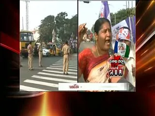 Protest in andhra pradesh state reorganisation bill seemandhra bandh continuous - Sakshi