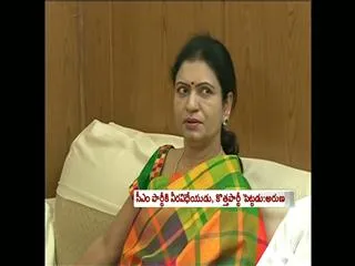 Kiran kumar reddy new party talk in assembly lobby - Sakshi