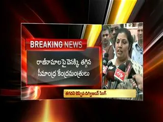 Central Ministers speaks to Media - Sakshi