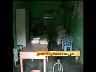 Patient's facing problems due to absence of doctor at PHC - Sakshi