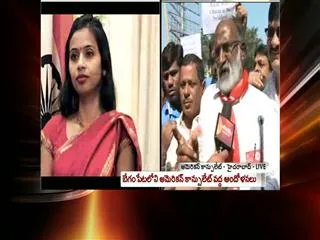Students stage protests at american consulate in begumpet - Sakshi