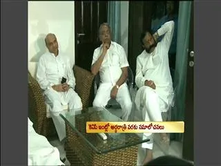 Today Seemandhra Ministers, legislators to resign - Sakshi