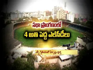 All Set For YSRCP Samaikya Sankharavam in Hyderabad - Sakshi