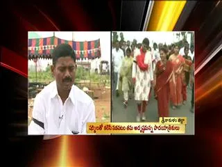 YS Sharmila Padayatra is Memorable Thing  says People - Sakshi