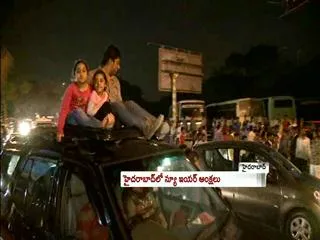Hyderabad City Police to shut all flyovers on New Year's eve - Sakshi