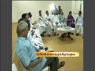 Congress Core Committee - Sakshi