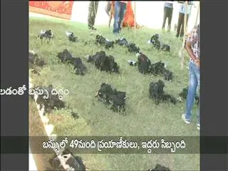 40 charred to death as bus catches fire in A.P - Sakshi