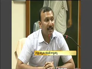 EC Fires on Panchayat Poll Auction - Sakshi