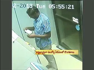 Need hi-tech gadgets, more security guards at ATMs - Sakshi