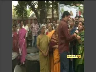 Protests continue in Eluru for Seventh day - Sakshi