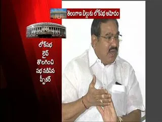 erasu pratap reddy quits from congress party - Sakshi