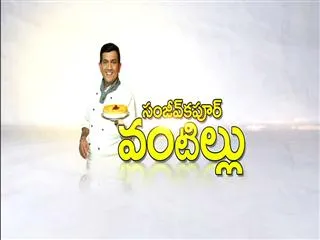 ekadashi jeera aloo by sanjeev kapoor - Sakshi