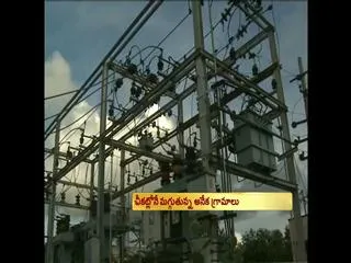 Life hit in parts of AP due to bandh over power employees - Sakshi
