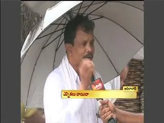 Local body elections postponed in some areas - Sakshi