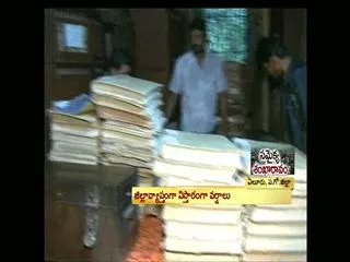 Rain water enters in government offices - Sakshi