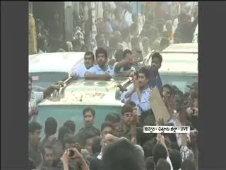 Kuppam public grand welcomes to YS Jagan - Sakshi