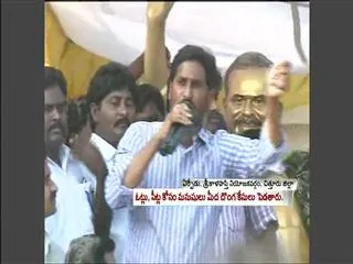 ys jaganmohan reddy says rajasekhar reddy ruled well - Sakshi