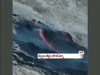 Raw: Italy's Mount Etna Erupts - Sakshi