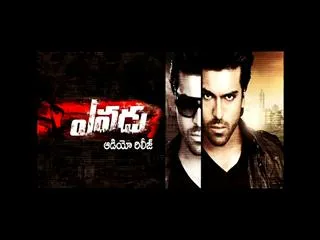  - Sakshi