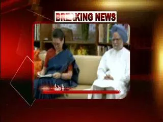Government calls for a Cabinet meeting today to discuss telangana - Sakshi