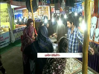 Ladies special exhibition in nampally - Sakshi