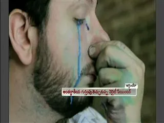 Eye-watering painting techinque - Sakshi