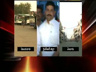 Samaikya bandh continues on second day in seemandhra districts - Sakshi