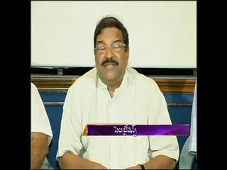  - Sakshi