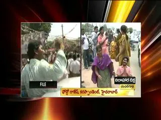 MLA Praveen Kumar Reddy Fire on Chanchalguda Jail Officers - Sakshi